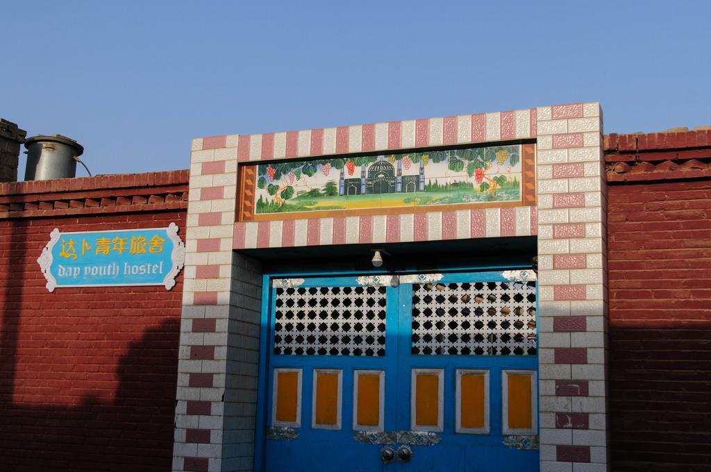 Dap Youth Hostel Turpan Exterior foto